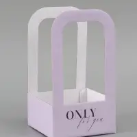 Коробка - переноска для цветов &laquo;Только для тебя&raquo;, 12&times;12&times;22 см