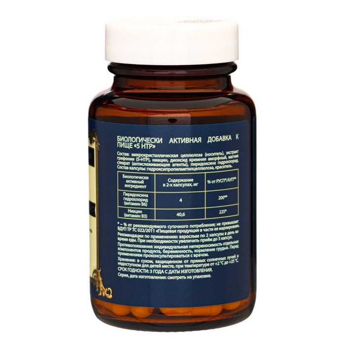 Витамин 5-HTP для здорового сна Vitamuno Pro, 60 капсул Витамин 5-HTP для здорового сна Vitamuno Pro, 60 капсул