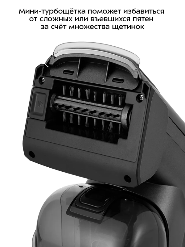 Моющий пылесос для мебели и ковров КТ-5557 - 110 Вт Моющий пылесос для мебели и ковров КТ-5557 - 110 Вт