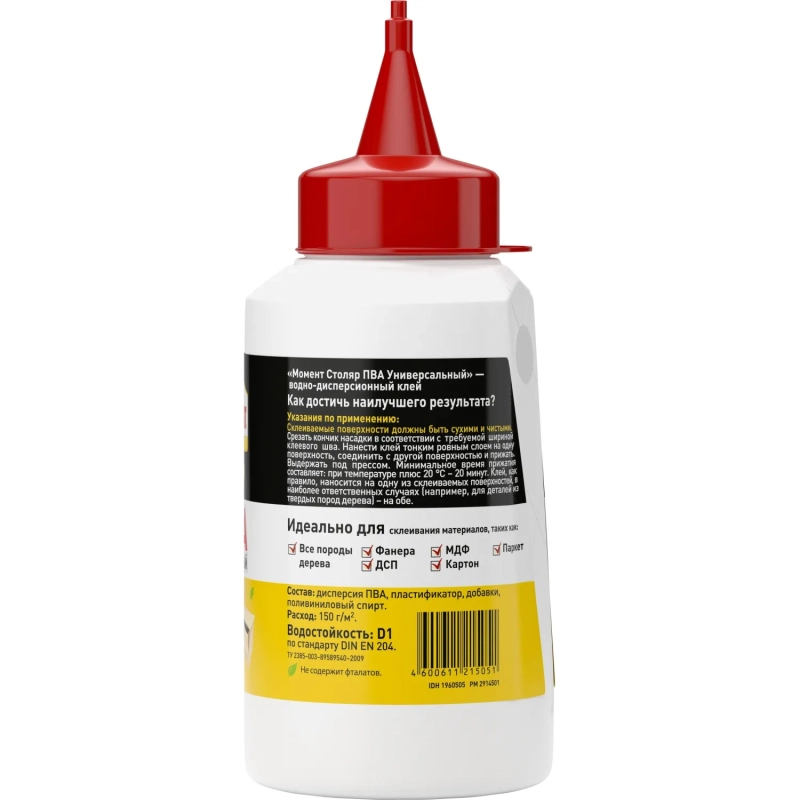 Клей МОМЕНТ столяр клей ПВА 250г 1960505