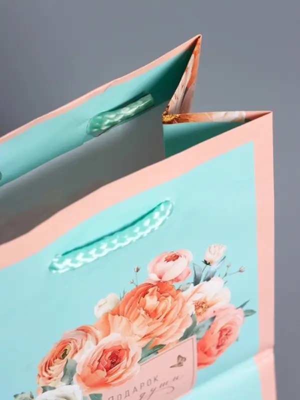 Пакет подарочный "Подарок для души" ламинированый 11,5 х 14,5 х 6,5 см