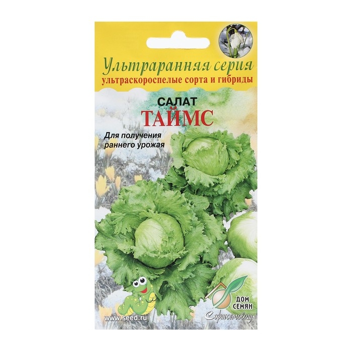 Семена Салат Семена Салат "Таймс", 10 шт