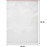 Пакет с замком (Zip Lock) 40х50 см, 45 мкм,100 шт/упак