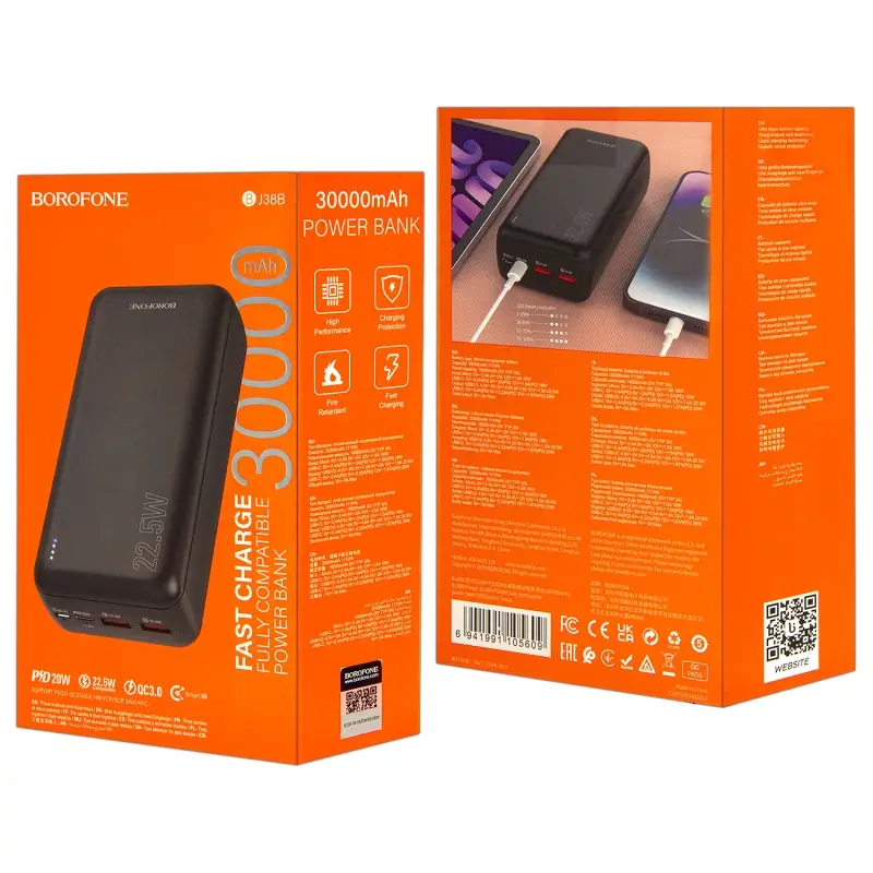 Внешний аккумулятор BJ38B 30000 mAh Borofone черный Внешний аккумулятор BJ38B 30000 mAh Borofone черный