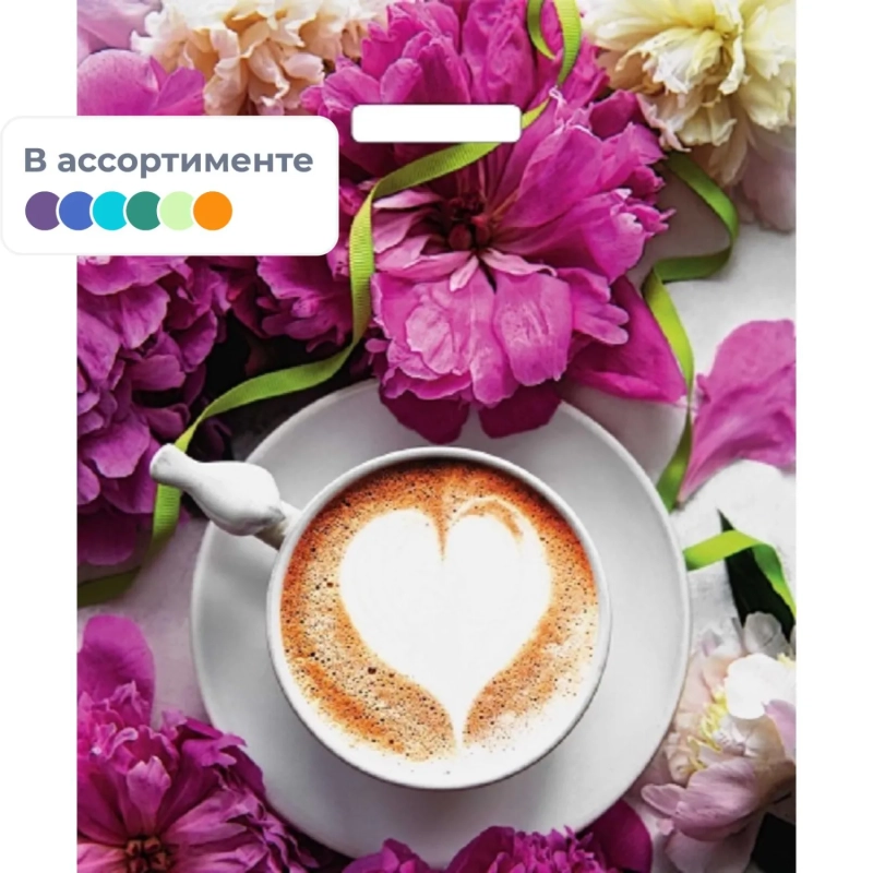 Пакет с вырубной ручкой 38х48+3 (60)&nbsp; глянец Букет/микс 25 шт/уп