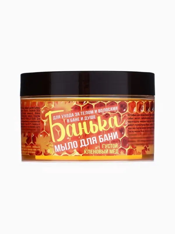 Мыло для бани густое &laquo;Банька&raquo; кленовый мёд, 250 мл