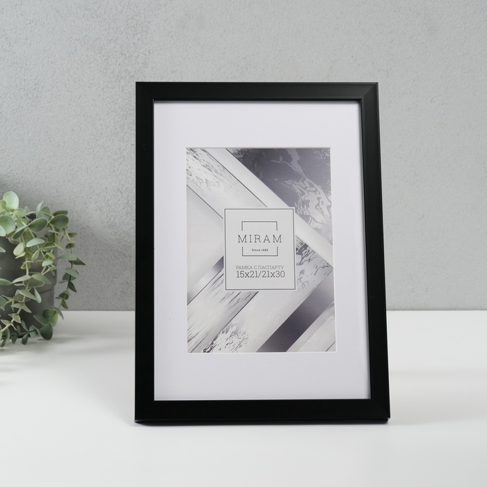 Фоторамка пластик Фоторамка пластик "МИРАМ" 21х30 см с паспарту (15х21 см) П641877-8 (12)