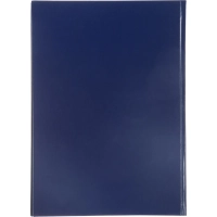 Книга учета 144л. в линейку офсет, обл.бумвинил ATTACHE