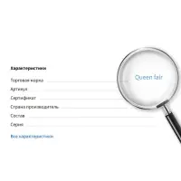 Основа для колье (чокер) с замком, 1 мм, набор 5 шт., цвет стальной, 45 см