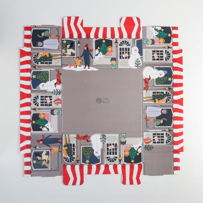 Коробка подарочная новогодняя складная «Зимний город», 31,2 х 25,6 х 16,1 см, Новый год Коробка подарочная новогодняя складная «Зимний город», 31,2 х 25,6 х 16,1 см, Новый год