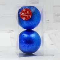 Ёлочные шары &laquo;Калисса&raquo;, d=10 см, набор 2 шт., синие