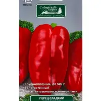 Семена Перец сладкий "Здоровяк", 0,25 г