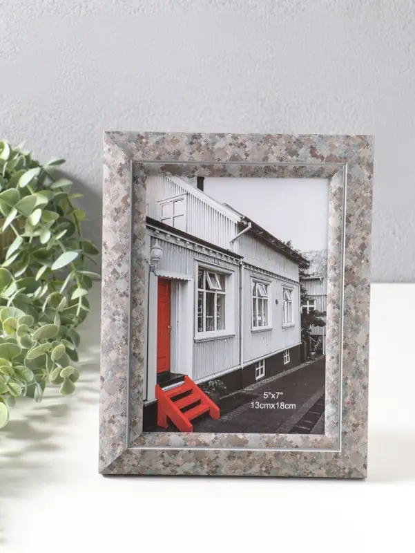 Фоторамка пластик 13х18 см "Марокканская мозаика" оттенки коричневого 23х18х2