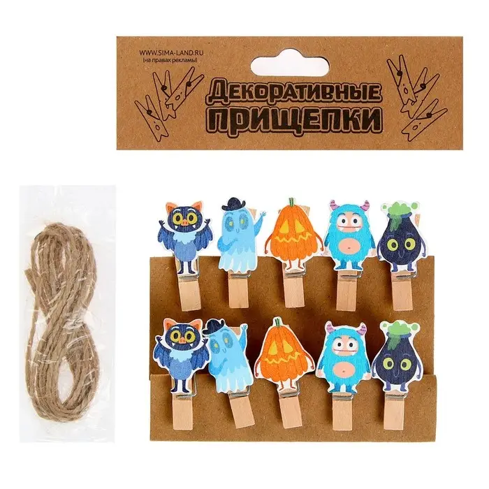 Прищепки декоративные «Для хэллоуина», набор 10 шт., с верёвкой для подвеса, 1,5 × 12 × 14 см