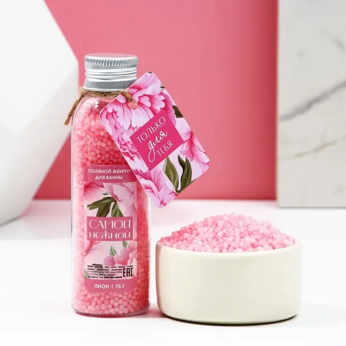 Жемчуг для ванны «Самой нежной», 75 г, аромат пионов, ЧИСТОЕ СЧАСТЬЕ Жемчуг для ванны «Самой нежной», 75 г, аромат пионов, ЧИСТОЕ СЧАСТЬЕ