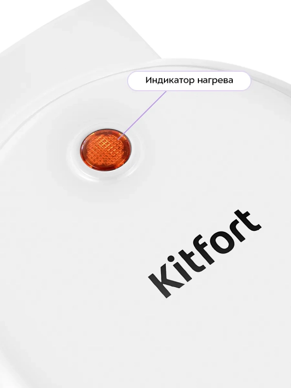 Вафельница для пончиков КТ-4630 - 550 Вт