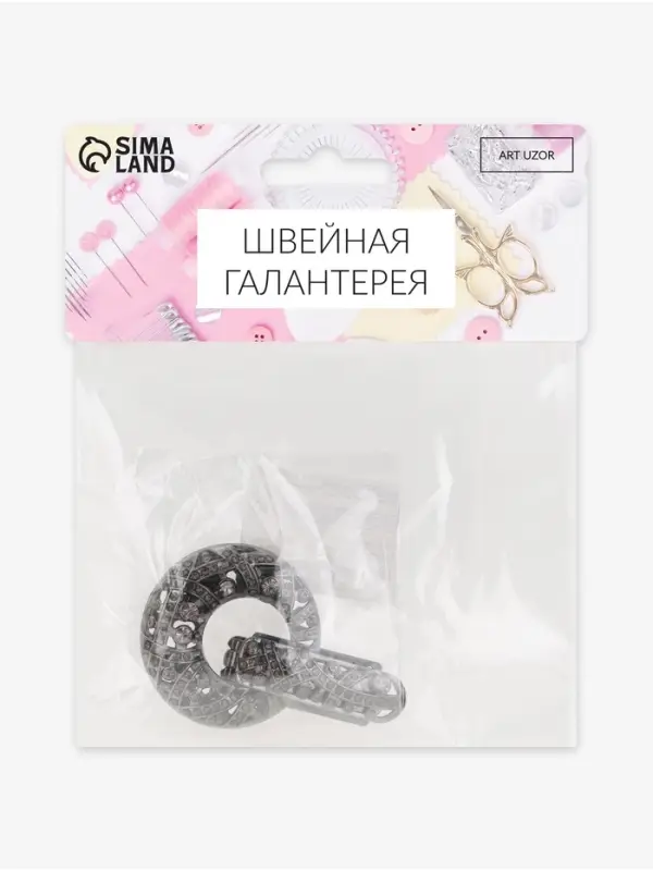 Декоративная застёжка, 7.5&times;4.5 см, цвет чёрный