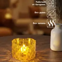 Светодиодная свеча LED - ночник RISALUX &laquo;В сердце&raquo;, от батареек 3&times;LR1130, прозрачный, 6.7&times;6.5&times;3.8 см