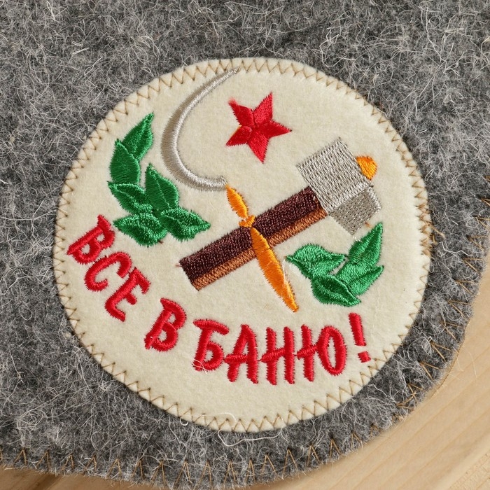 Лежак для бани темный с вышивкой  Лежак для бани темный с вышивкой "Все в баню" 150х50 см