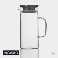 Кувшин Magistro &laquo;Богема&raquo;, 1 л, 13&times;9&times;23 см, с металлической крышкой, стекло, прозрачный