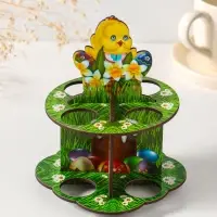 Подставка пасхальная на 8 яиц в двух ярусах "Цыпленок, 15,5х12,5 см