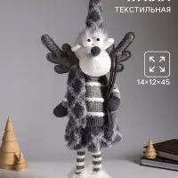 Интерьерная кукла текстильная &laquo;Лосиха в сером наряде, с лыжами&raquo;, 14&times;12&times;45 см