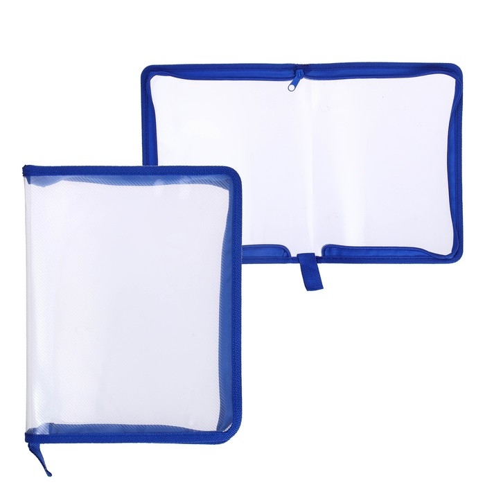 Папка на молнии с 3-х сторон А5, 450мкм, прозрачная, с синим кантом Папка на молнии с 3-х сторон А5, 450мкм, прозрачная, с синим кантом