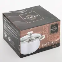 Кастрюля Magistro Klimena, 4.6 л, слив для воды, капсульное дно, индукция, нержавеющая сталь, AISI - 201, хромированная