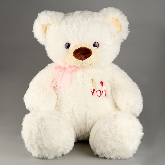 Мягкая игрушка "Медведь" я люблю тебя, 80 см, цвет белый