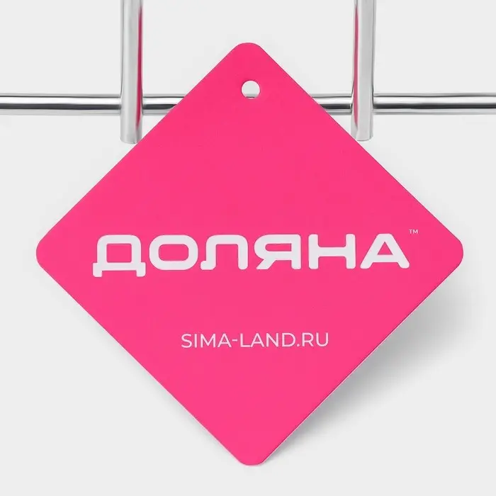 Подставка для крышек на 5 предметов Доляна, 22.5&times;20.5&times;16.5 см, хром