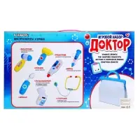 Игровой набор медсестры Happy Valley, 8 предметов с сумкой, свет, звук