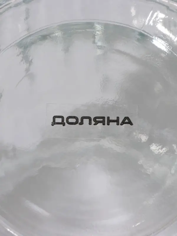 Банка для сыпучих Доляна &laquo;Зайка&raquo;, 230 мл, с керамической крышкой, стекло, прозрачная