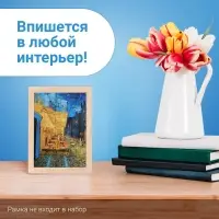 Мини - пазлы в колбе &laquo;Ночная терраса кафе&raquo;, 150 деталей