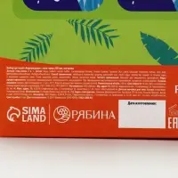 Детский подарочный набор &laquo;Акуломания&raquo;: гель-пена 250 мл, мочалка, Чистое счастье
