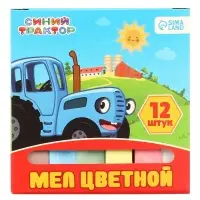 Мелки цветные школьные, 12 штук, &laquo;Синий трактор&raquo;