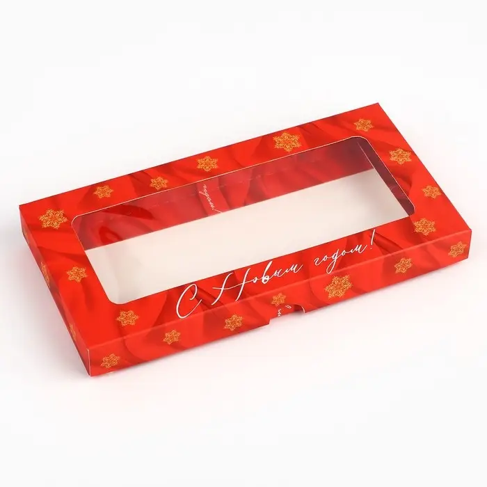 Коробка для шоколада «С Новым годом!», с окном, 16.4 х 8.4 х 1.7 см Коробка для шоколада «С Новым годом!», с окном, 16.4 х 8.4 х 1.7 см