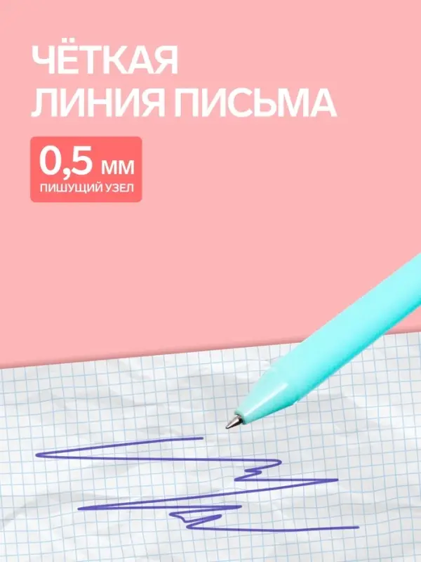 Ручка-прикол Calligrata &laquo;Динозавр&raquo; автоматическая, со спиннером (вращается голова), синий стержень, гелевая