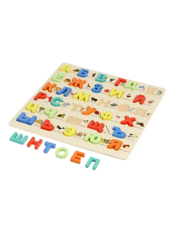 Русский деревянный АЛФАВИТ Развивающий сортер для детей