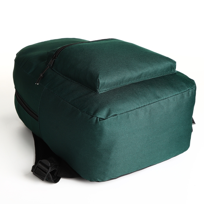 Рюкзак школьный на молнии, наружный карман, цвет зелёный