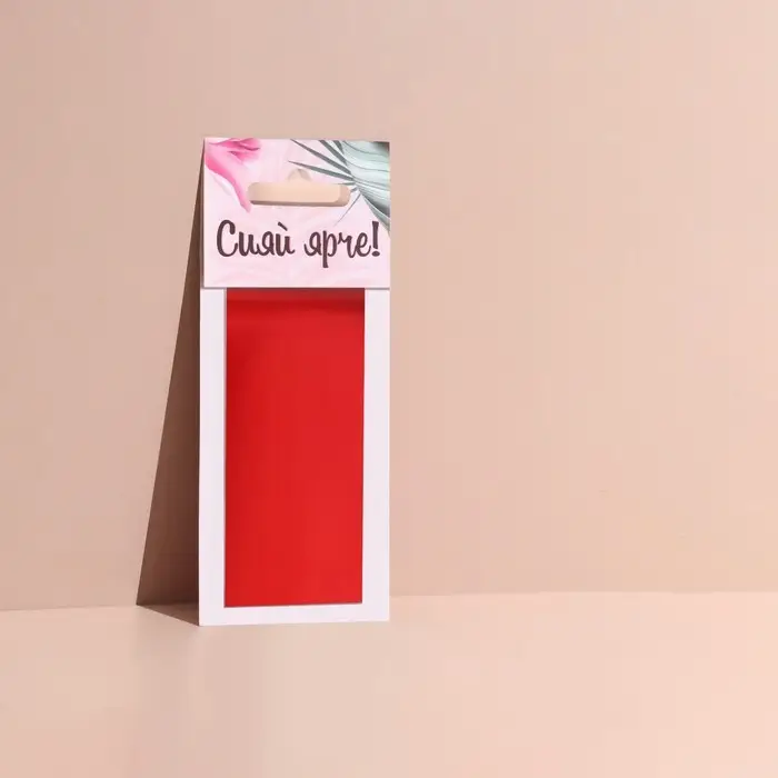 Переводная фольга для декора «Сияй ярче!», 4 × 100 см, цвет красный