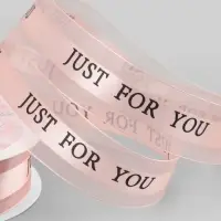 Лента декоративная Just for you, атласная/капроновая, 25 мм, 18&plusmn;1 м, розовая