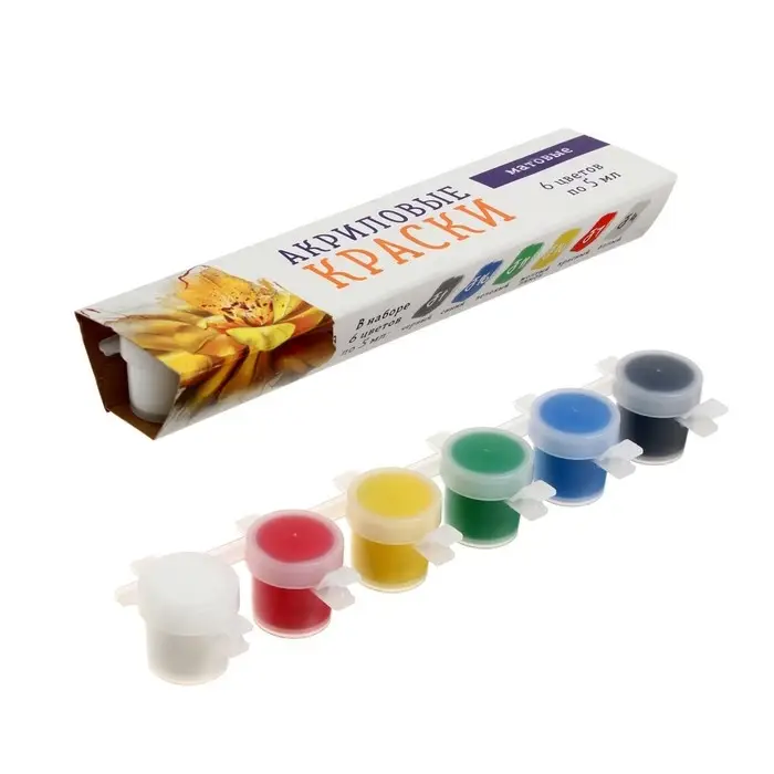 Краска акриловая, набор 6 цветов х 5 мл, Matt, Calligrata Kid, МАТОВЫЕ (повышенное содержание пигмента) Краска акриловая, набор 6 цветов х 5 мл, Matt, Calligrata Kid, МАТОВЫЕ (повышенное содержание пигмента)