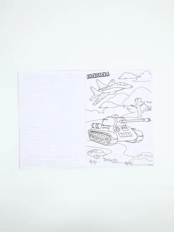 Блокнот с заданиями А5, 12 л «С 23 февраля» МИКС Блокнот с заданиями А5, 12 л «С 23 февраля» МИКС