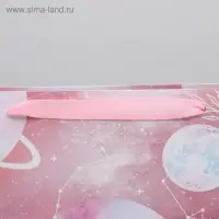 Пакет подарочный ламинированный, упаковка, &laquo;Бесконечного счастья&raquo;, M 30 х 26 х 9 см