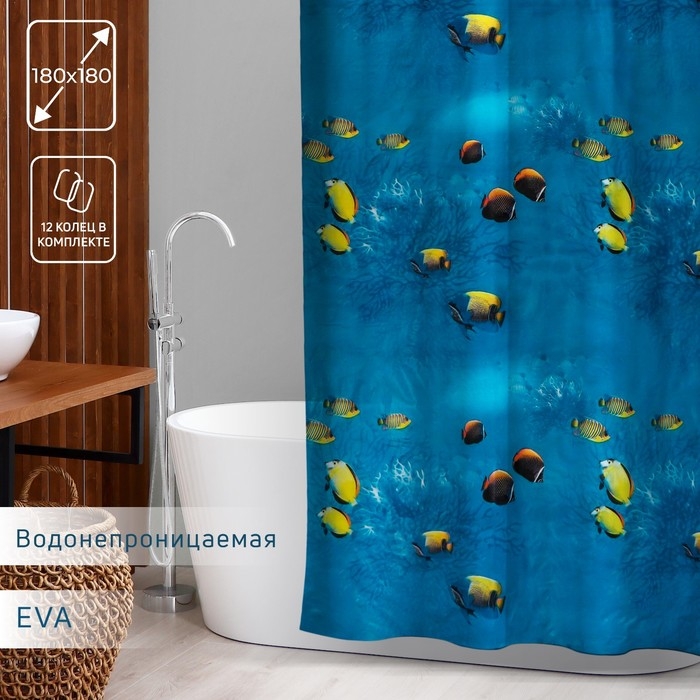 Штора для ванны Доляна «Рыбки», 180×180 см, EVA Штора для ванны Доляна «Рыбки», 180×180 см, EVA