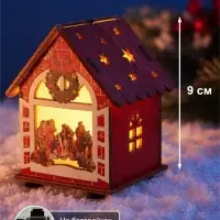 Ёлочная игрушка &laquo;Рождество&raquo; 9&times;6.5 см, подвеска, от батареек AG10&times;3, свечение тёплое белое