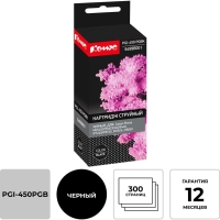 Картридж струйный Комус PGI-450 PGB (6499B001) чер. для Canon MG