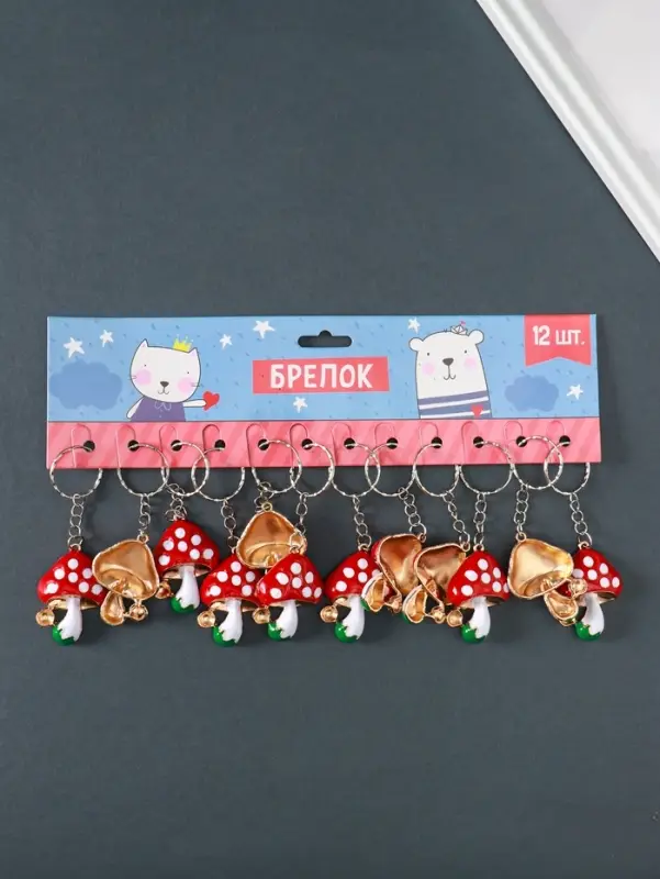 Брелок металл "Красный мухомор" золото, эмаль 4,5х3,2х1 см