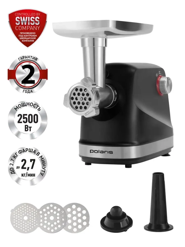 Мясорубка электрическая с насадками PMG 2582 Мясорубка электрическая с насадками PMG 2582