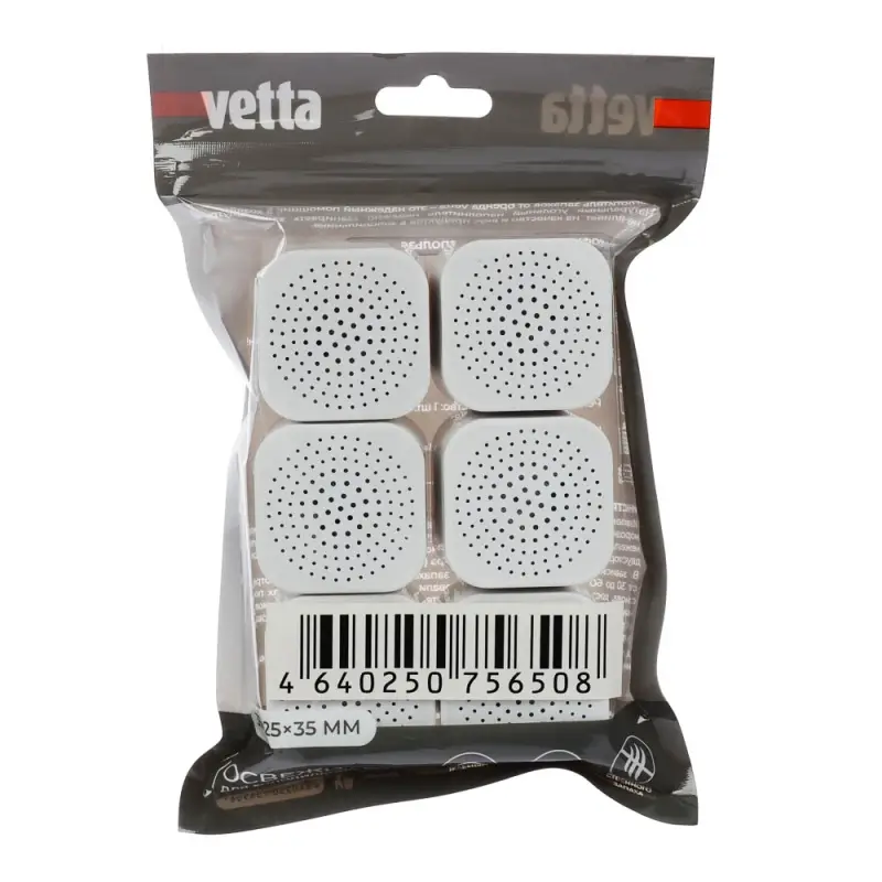 Освежитель для холодильника тм VETTA, поглотитель запахов, самоклеящийся, 6шт